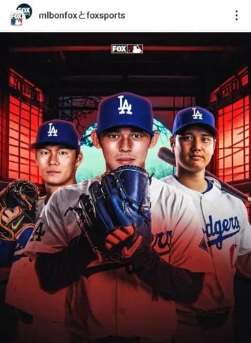 【悲報】佐々木朗希さん、最下位ロッキーズ相手にまた5回投げきれず初勝利お預け・・・・・・・・・