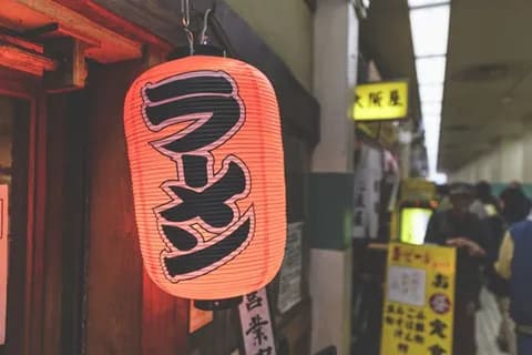 (ヽ´ん｀)「ラーメン屋に並んでるやつはバカ」