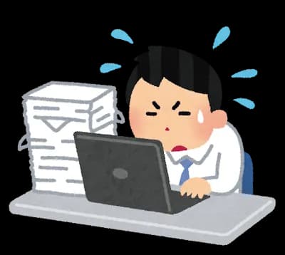 弊社、残業時間をストックできるんだが普通か？