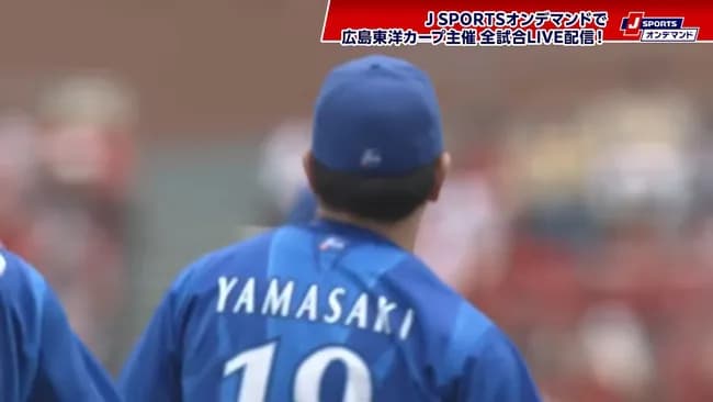 山崎康晃（デ）6試合  1.50  5セーブ  WHIP0.50  250セーブまであと13