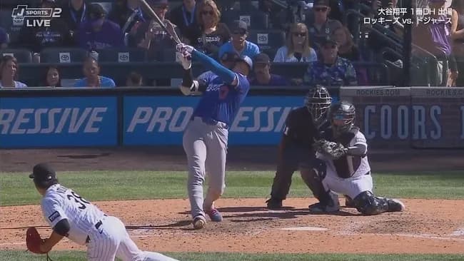 大谷翔平、第五打席でマルチ安打となるツーベースヒット！！！！！！！！！！