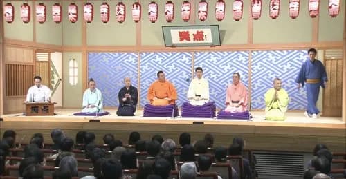 【悲報】笑点さん、ジジィだらけで昇天しそう・・・・・・・・・