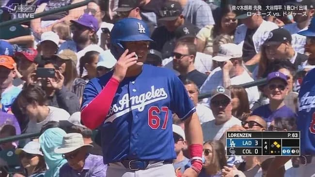 ドジャース　ライアン・ウォード、第二打席でメジャー初ヒットとなるタイムリーヒット！！！！！！！！！！！！！