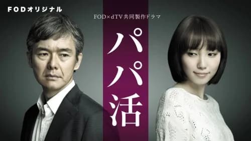 【悲報】パパ活女子さん、「脱税売春婦」呼ばわりにキレるも一切反論できずｗｗｗｗｗｗｗｗｗｗ