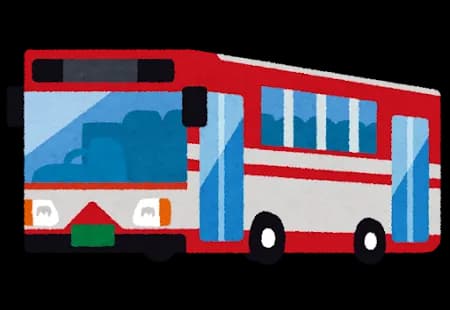 バス運転士ぼくくん本日9連勤最終日ｗｗｗｗ