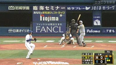 【DeNA対阪神4回戦】阪神、初回無死一三塁から森下の併殺打の間に三塁ランナーが生還し1点先制！！！
