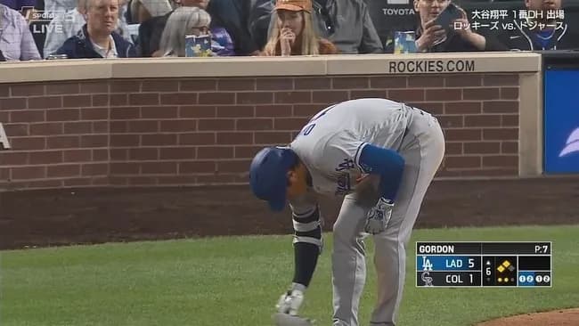 大谷翔平、第四打席は2アウト二三塁から申告敬遠　敵地で大ブーイング