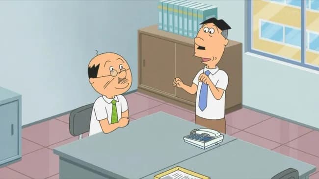 【超悲報】サザエさんの波平、いい年してなんの仕事をしているのか不明ｗｗｗ