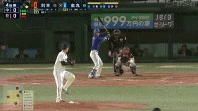 【巨人対中日4回戦】中日・金丸もプロ初ヒット！！！！！！！！！