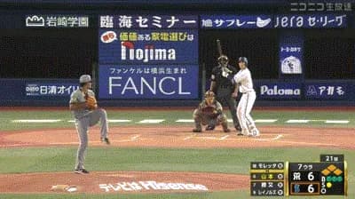 【DeNA対阪神4回戦】DeNA、7回裏無死満塁から山本が押し出し四球を選び勝ち越し！！！！！