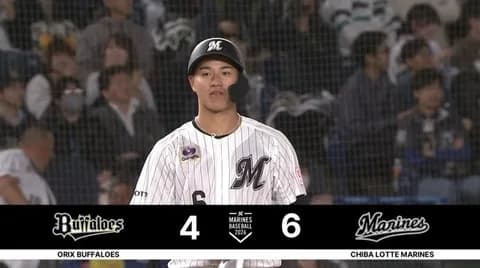 西川史礁2点タイムリーきたぁぁぁ！！ロッテ再び勝ち越し！！