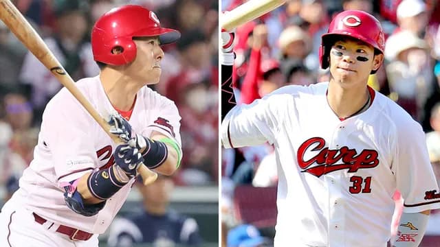 【カープ実況】坂倉4番ファースト！野間6番ライト！勝田2番！平川センター！先発「森下暢仁×持丸泰輝vs吉村貢司郎」【広島-ヤクルト/マツダスタジアム】