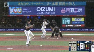 【ソフトバンク対西武4回戦】ソフトバンク　スチュワート・ジュニア、初回6失点の炎上…