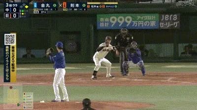 【巨人対中日4回戦】巨人・則本プロ初ヒット！！！！！！！！！！