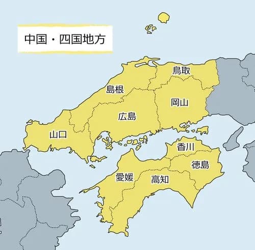【困惑】自衛隊の暴発した砲弾「中国製」、風評被害がヤバすぎる・・・・・・・・・