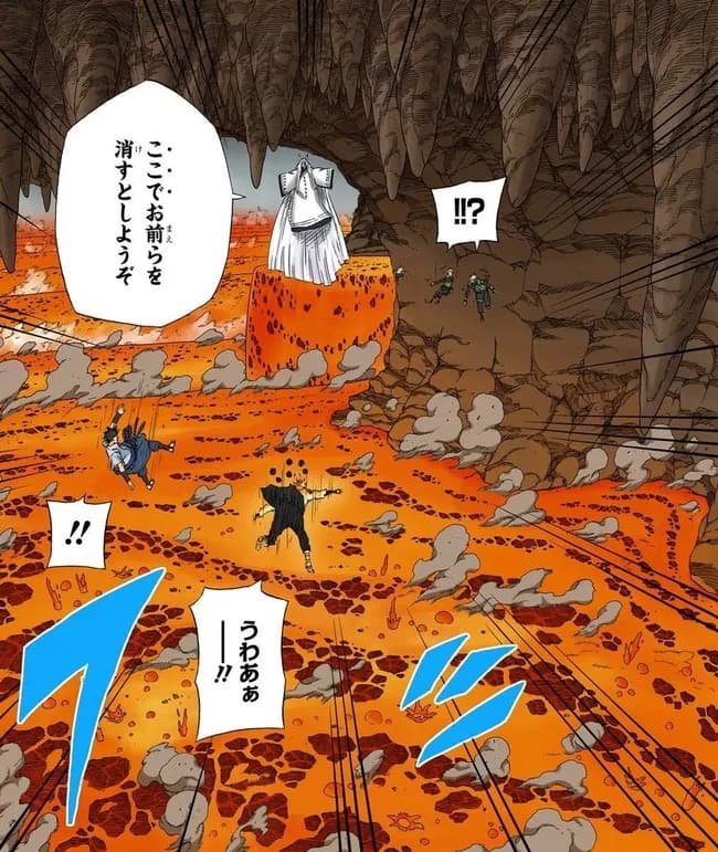 【悲報】ナルトのラスボス、実はめっちゃ強かった ｗｗｗｗｗｗｗｗ