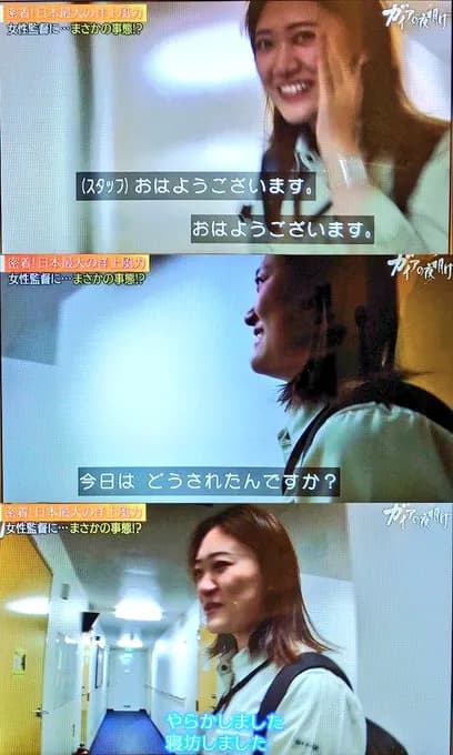 【画像】女さん、遅刻してまずは飯に手を付ける