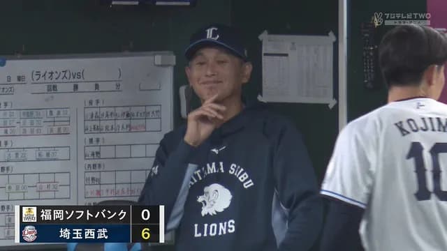 【打破】 西武、桑原を生贄に初回6得点