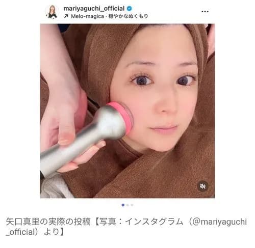【悲報】43歳・矢口真里さん、「美容医療始めました!!」と加工バレバレの自撮りを投稿してしまう・・・・・・・・・
