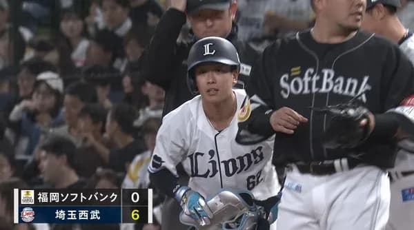 西武、初回に一挙6点の大爆発！なお