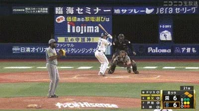 【DeNA対阪神5回戦】DeNA、8回裏2アウト一二塁から勝又のタイムリーで1点勝ち越し！！！！！！！！！！！！！！