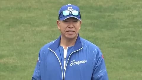 【悲報】中日 井上監督、途中休養までのカウントダウンが始まる