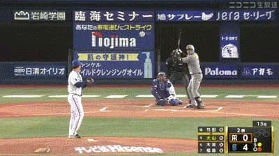 【DeNA対阪神5回戦】阪神・大山、DeNA・竹田から第２号ソロホームラン！！！！！！！！！！！！！！！