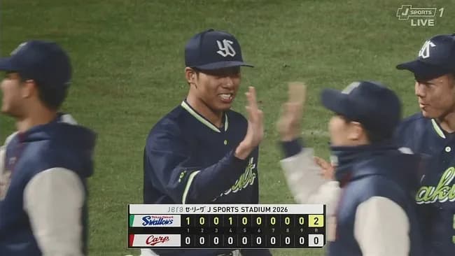 【広島対ヤクルト4回戦】ヤクルト今季3度目完封勝ち！ 首位キープ&最多タイ貯金9 山野6回無失点でセトップ4勝目&1打点 オスナ&サンタナ2安打 キハダ9S