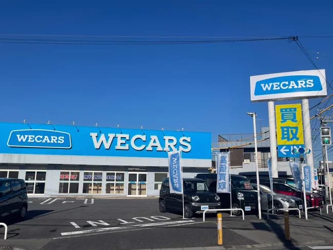 【朗報】旧ビッグモーターこと現ウィーカーズさん、世間に許されて通常営業