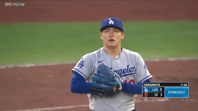 山本由伸が投げる日ってなんで打線援護ないんや？