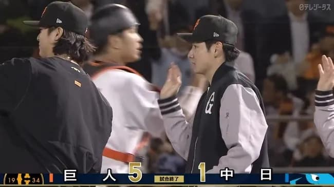 【巨人対中日5回戦】巨人が中日に2連勝し貯金は3に 2回石塚が櫻井からプロ初打点 先発・竹丸は5回1失点10奪三振で3勝 7回ダルベックが藤嶋から6号特大弾