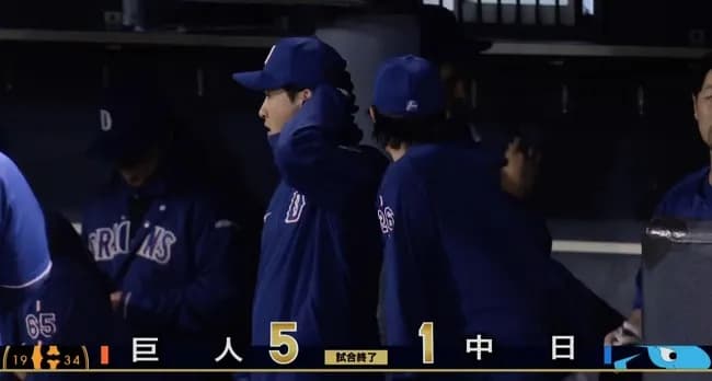 中日泥沼6連敗　2夜連続で守乱発生…球団史上最速17敗、20試合以上で勝率1割台は球団初