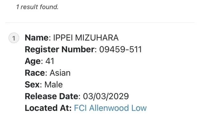 【朗報】水原一平さん、また刑期が短くなる