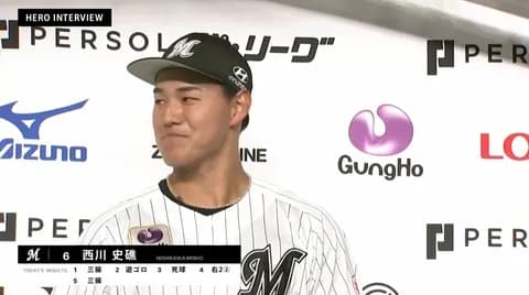 西川史礁とかいう天才