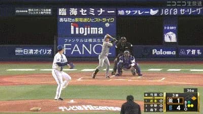 【DeNA対阪神5回戦】DeNA・牧の守備…