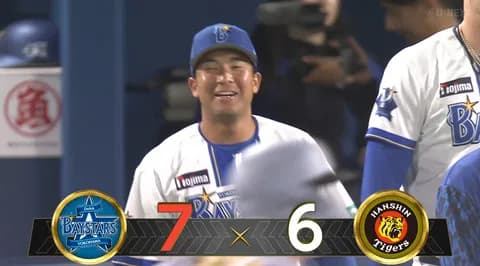 【試合結果】[2026/4/22] DeNAベイスターズ７－６阪神タイガース　DeNAが5連勝　勝又温史が勝ち越しタイムリーで阪神に接戦勝利！