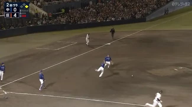 【巨人対中日5回戦】中日の守備…