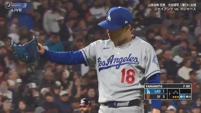 山本由伸、驚異的な修正力　初回3失点から11者連続アウト…7回3失点7K　昨季から圧巻の6戦連続QS　大雨の中で力投