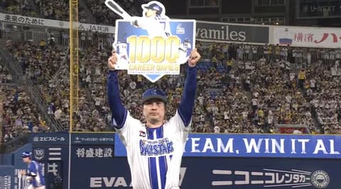 【祝】DeNA佐野恵太　NPB通算1000試合出場達成