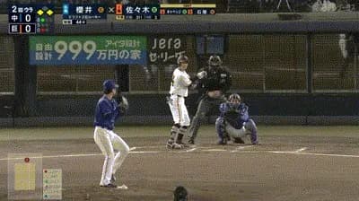 【巨人対中日5回戦】巨人、2回裏1アウト一三塁から佐々木俊輔のタイムリーで先制！！！！！！！！！