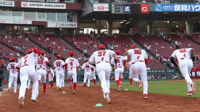 広島カープ『チーム打率.201』←ちょっと心配。