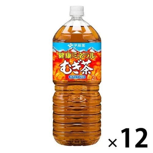 【悲報】ヒカキンさんの新作麦茶「ONICHA」、鶴瓶以下だと話題にｗｗｗｗｗｗｗｗｗｗ