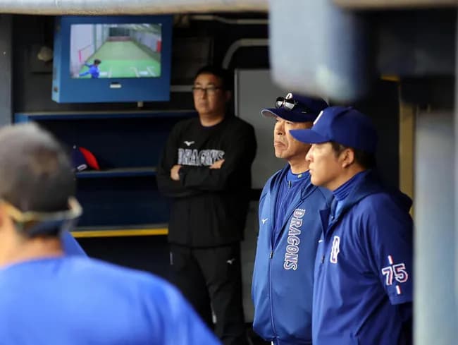 中日4勝17敗 勝率190