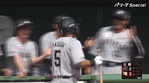 安田、二軍戦でついにホームランきたぁぁぁぁぁ！！