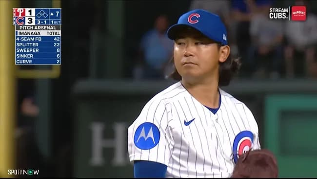 今永ってなんでメジャーであんな活躍できてんの？