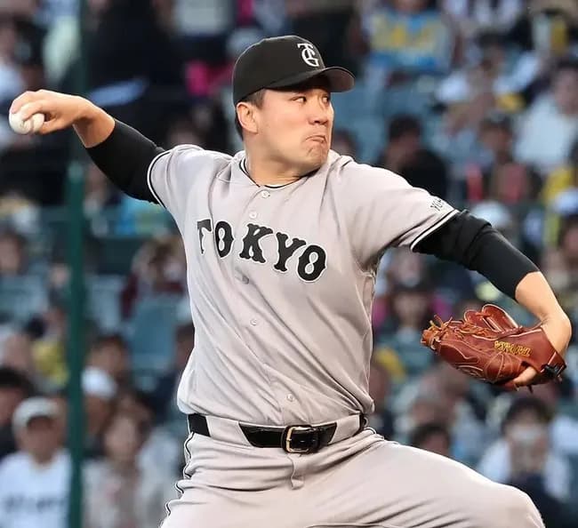 田中将大(38) 日米通算202勝118敗←これｗｗｗｗｗｗｗｗｗｗｗｗｗｗｗｗｗｗｗｗｗｗｗｗｗｗｗｗｗｗｗｗｗｗｗ