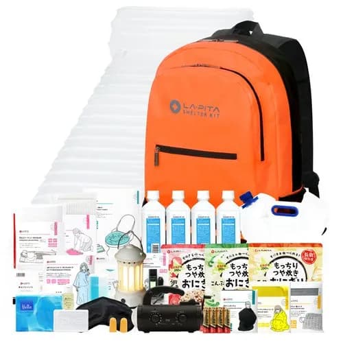 【悲報】非常用バッグに入れるもの、最終的にとんでもないことになるｗｗｗｗｗｗｗｗｗｗ