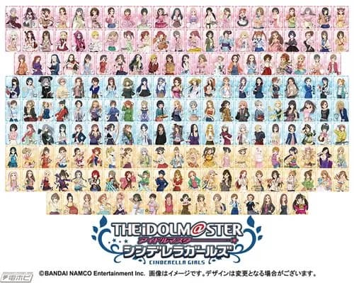 【朗報】童貞が必ず166番でシコっちゃう画像ｗｗｗｗｗｗｗｗｗｗ