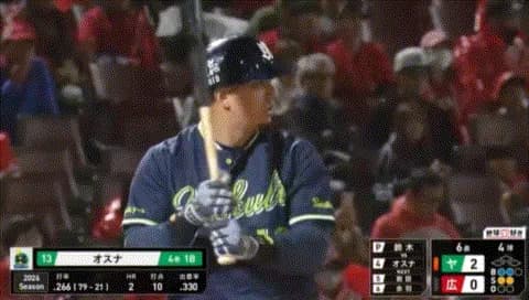 ヤクルト・オスナ、またバットを投げる