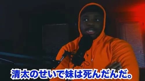 【驚愕】高畑勲「火垂るの墓の清太に同情する声があったのが意外だった」・・・・・・・・・